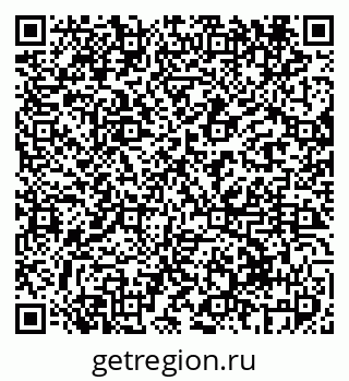 79069410420