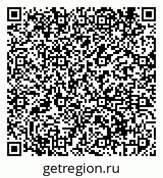 79069410432