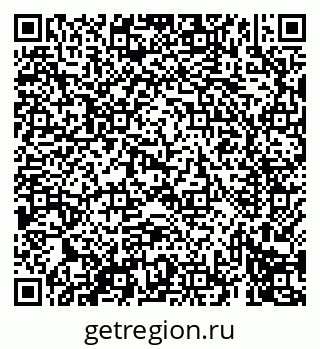79069410433