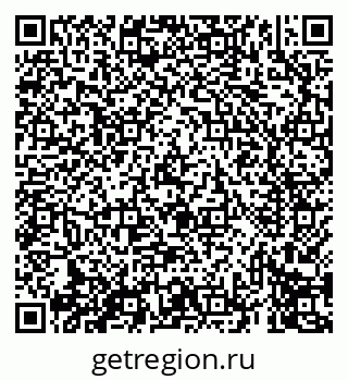 79069410436