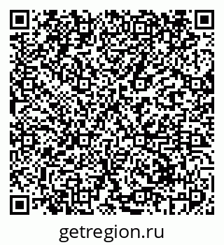 79069410450