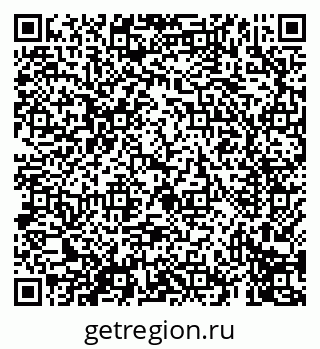 79069410474