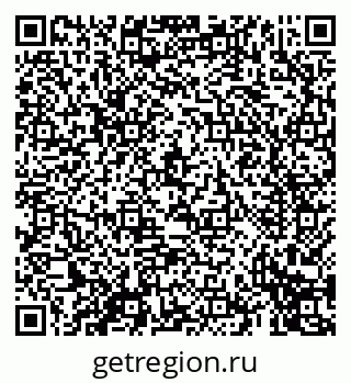 79069410479