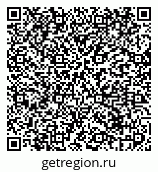 79069410481