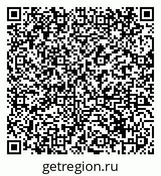 79069410483