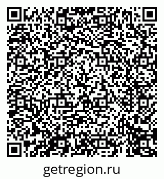 79069410484