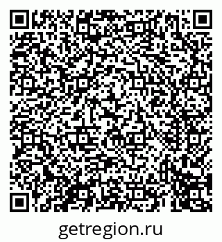 79069410485