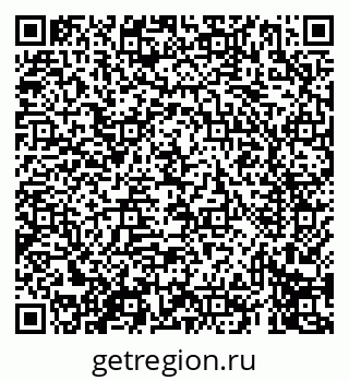 79069410486