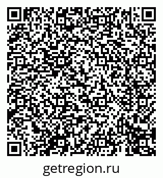 79069410490