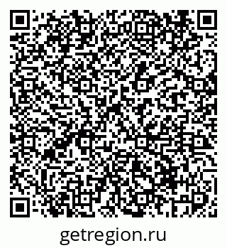 79069410492