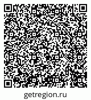 79069410496
