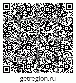 79069410497