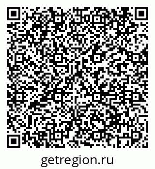 79069410499