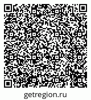 79069410501