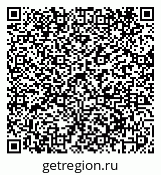 79069410529