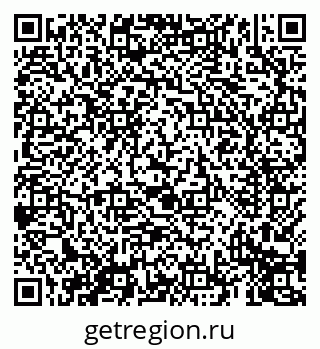 79069410538
