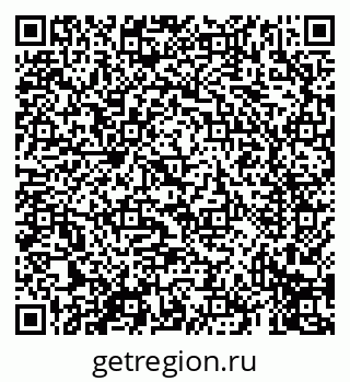 79069410550