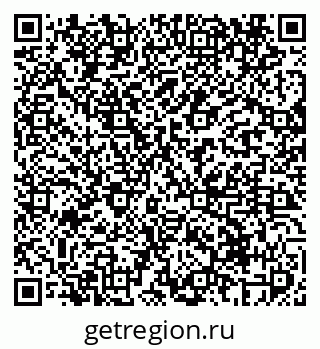 79069410562