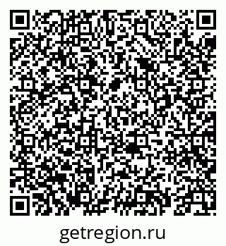 79069410617