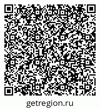 79069410625
