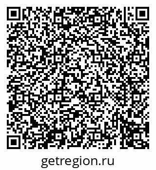 79069410633