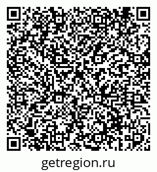 79069410637