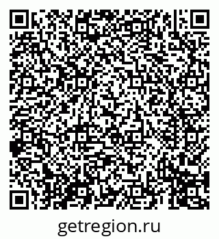 79069410638