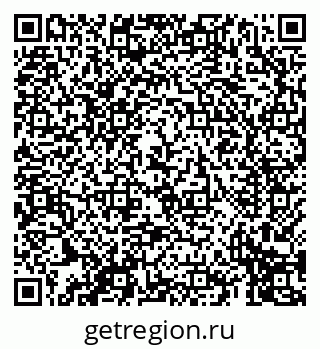 79069410649