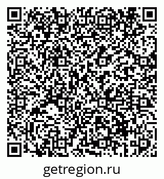 79069410672