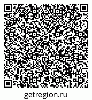 79069410683