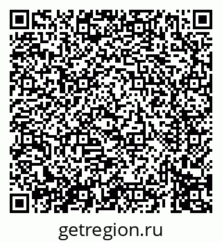 79069410686