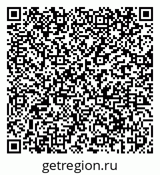 79069410688