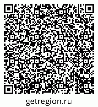 79069410732