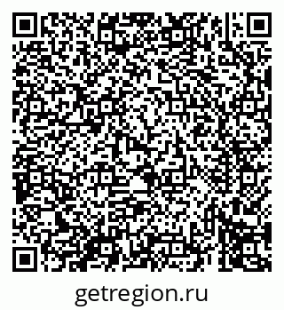 79069410733