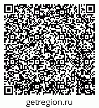 79069410736