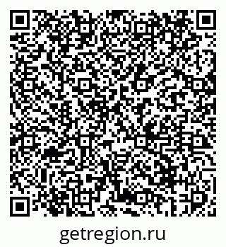 79069410746