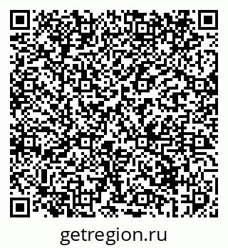 79069410747