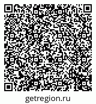 79069410749