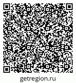 79069410750