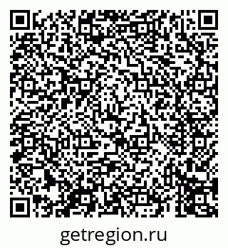79069410754