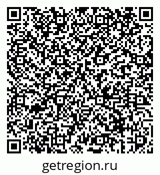 79069410756