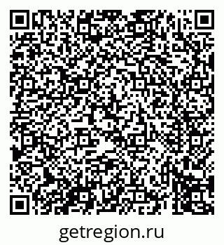 79069410763