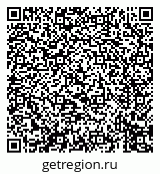 79069410770
