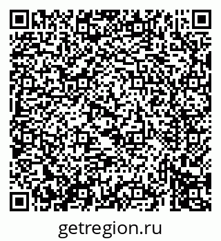 79069410773