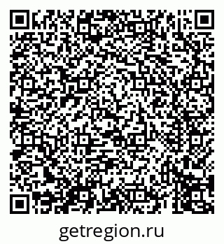 79069410774