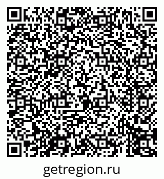 79069410784