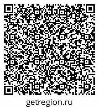 79069410785