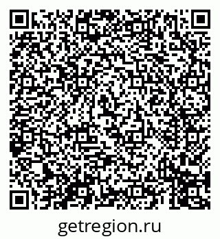 79069410788