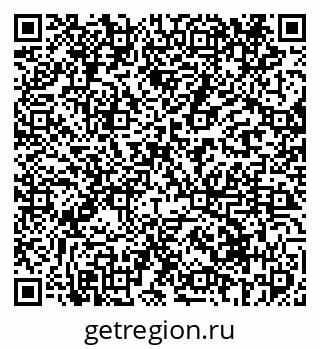 79069410801