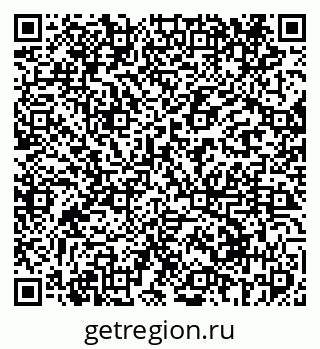 79069410809